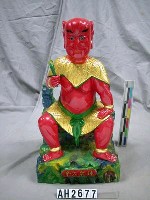 藏品(神農大帝)的圖片